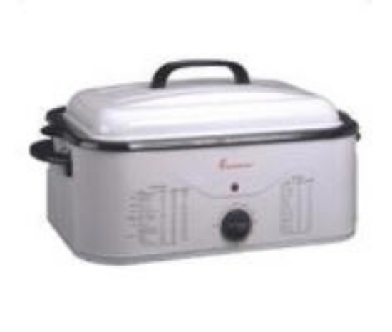 Picture of ROASTER, 18 QT.